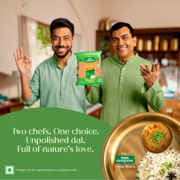 Masoor Dal, Whole, 1kg