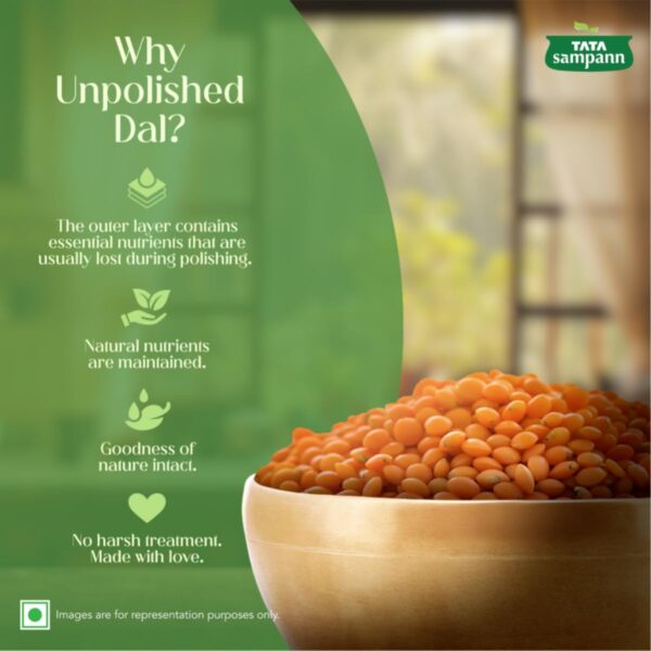 Masoor Dal, Whole, 1kg