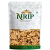 NRIP Deluxe 100% Natural Dried California Walnut Kernels, 200g