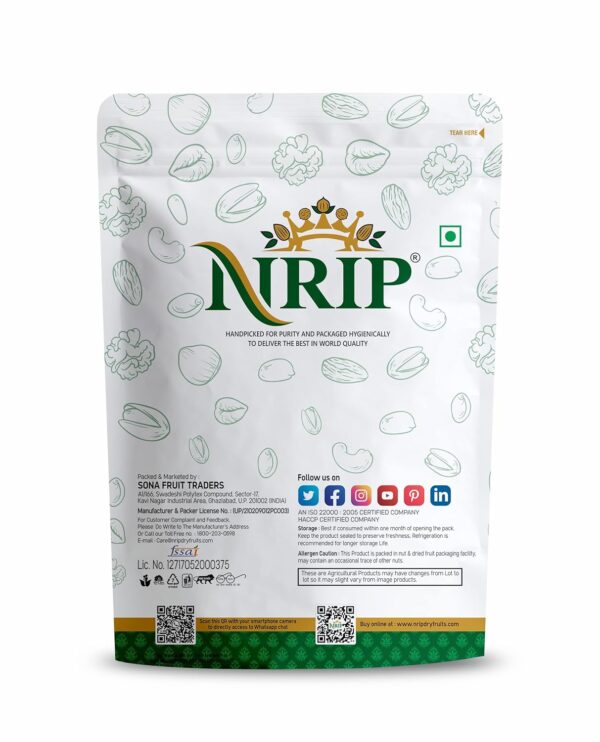 NRIP Deluxe 100% Natural Dried California Walnut Kernels, 200g