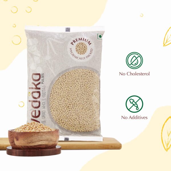 Premium White Urad Whole, 1kg