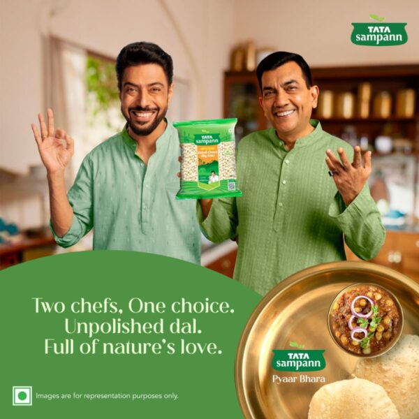 Sampann Unpolished Kabuli Chana (Big Size), 500g