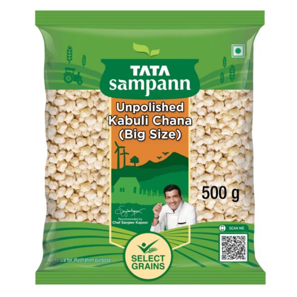 Sampann Unpolished Kabuli Chana (Big Size), 500g