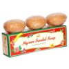 Sandal Soap,450g (150x3) (Pack Of 3)