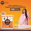 Tata Salt 1 Kg, Free Flowing and Iodised Namak, Vacuum Evaporated, Salt in Fresh