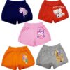 TotzTouch Kids Girls Shorts | Baby Girls Shorts Cotton Bottoms Summer Style
